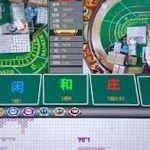 百家乐庄闲切换点的关键判断技巧-白菜社区-白嫖彩金-白菜论坛