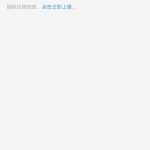 7755彩票注册送白菜30-白菜社区-白嫖彩金-白菜论坛