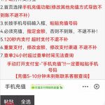 黑平台 威尼斯人-白菜社区-白嫖彩金-白菜论坛