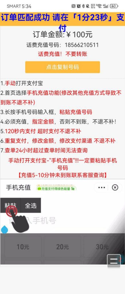 黑平台 威尼斯人-白菜社区-白嫖彩金-白菜论坛