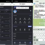 博乐飞投黑平台500U提600U都直接黑,避雷！-白菜社区-白嫖彩金-白菜论坛