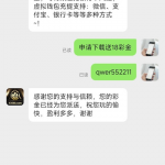 新葡京63568注册下载送18彩金-白菜社区-白嫖彩金-白菜论坛