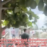 军政府空袭德贝金，致使超过20名平民死亡-白菜社区-白嫖彩金-白菜论坛