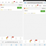 永利集团回馈申请送8彩金-白菜社区-白嫖彩金-白菜论坛