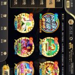 澳门威尼斯人1196  送19-白菜社区-白嫖彩金-白菜论坛