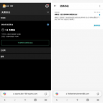188金宝博下载app注册完善信息送18彩金-白菜社区-白嫖彩金-白菜论坛