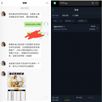 79娱乐城下载app注册完善信息送20彩金-白菜社区-白嫖彩金-白菜论坛