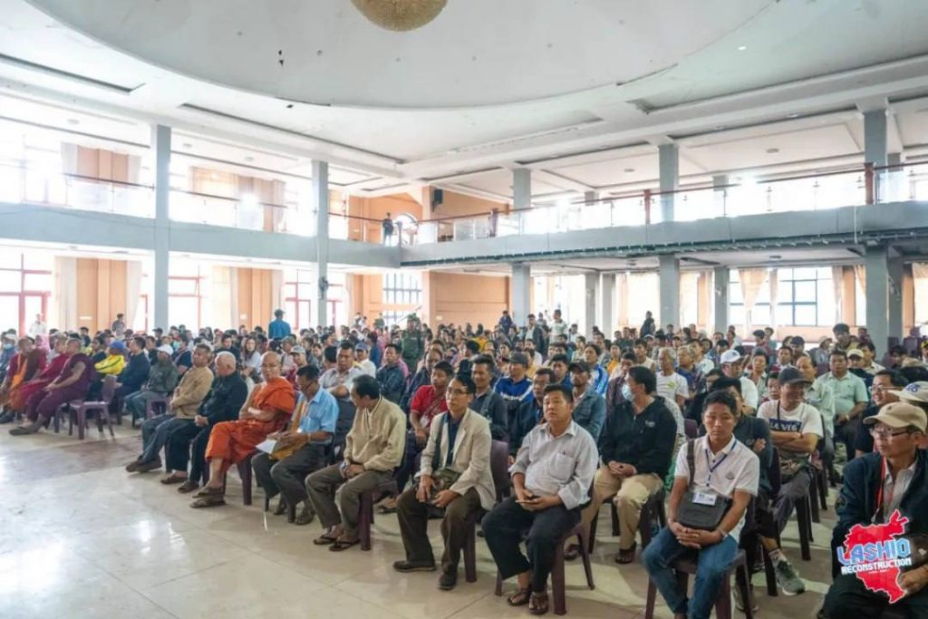 腊戌 市军事管制委员会向战争中房屋受损百姓发放补助金-白菜社区-白嫖彩金-白菜论坛