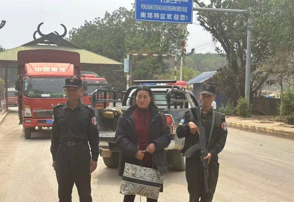 佤邦司法委向中方移交1名中国籍犯罪嫌疑人-白菜社区-白嫖彩金-白菜论坛