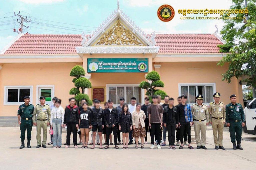 柬埔寨新闻：21名越南人遭驱逐出境-白菜社区-白嫖彩金-白菜论坛