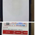 新葡京2557下载APP送27彩金-白菜社区-白嫖彩金-白菜论坛