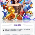 大满贯注册送28-白菜社区-白嫖彩金-白菜论坛