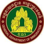 柬埔寨移民总局：已遣返涉电诈中国籍嫌疑人，本月13日无遣返行动-白菜社区-白嫖彩金-白菜论坛