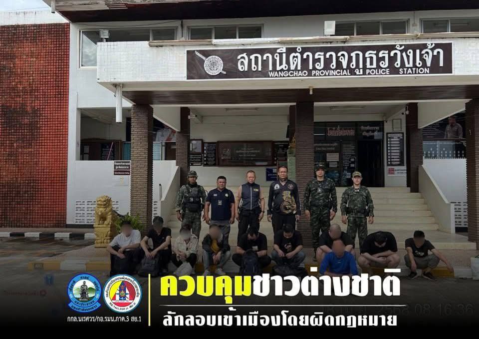 9名中国人自缅甸偷渡入境泰国被捕！自称想要回国-白菜社区-白嫖彩金-白菜论坛