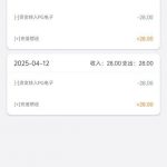 U9国际 送28-白菜社区-白嫖彩金-白菜论坛