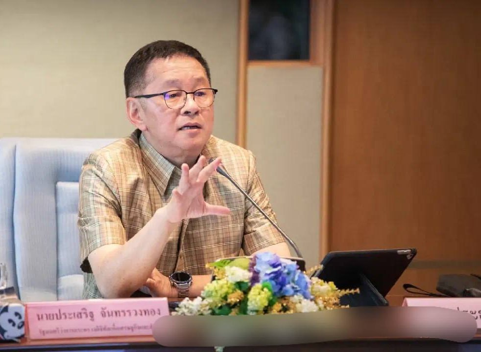 泰国资讯：泰国数字资产和预防网络犯罪条例将在宋干节前生效-白菜社区-白嫖彩金-白菜论坛