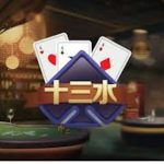 线上棋牌技巧提升：从入门到精通-白菜社区-白嫖彩金-白菜论坛