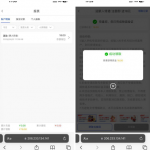 2008澳门赌博下载app注册完善信息送18彩金-白菜社区-白嫖彩金-白菜论坛