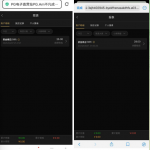 PG直营回馈老用户有历史存款100以上的联系客服送28彩金-白菜社区-白嫖彩金-白菜论坛