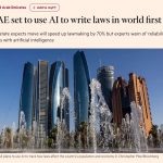 全球首次！阿联酋要用AI制定法律！-白菜社区-白嫖彩金-白菜论坛