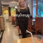 柬埔寨翻译被中国老板抢劫？-白菜社区-白嫖彩金-白菜论坛