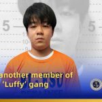 “路飞”犯罪团伙成员　涉日本ATM诈骗逾140,000美元-白菜社区-白嫖彩金-白菜论坛