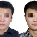 逃亡十年终落网!整容换脸的诈骗夫妻逛动物园时被一眼识破-白菜社区-白嫖彩金-白菜论坛