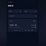 AS注册实名绑卡联系客服申请18U彩金-白菜社区-白嫖彩金-白菜论坛