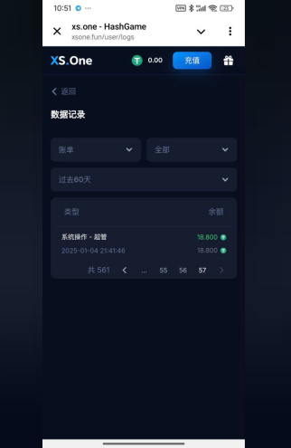 AS注册实名绑卡联系客服申请18U彩金-白菜社区-白嫖彩金-白菜论坛