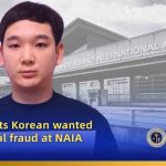 菲律宾移民局拦截一名在马尼拉国际机场因金融诈骗被通缉的韩国人-白菜社区-白嫖彩金-白菜论坛