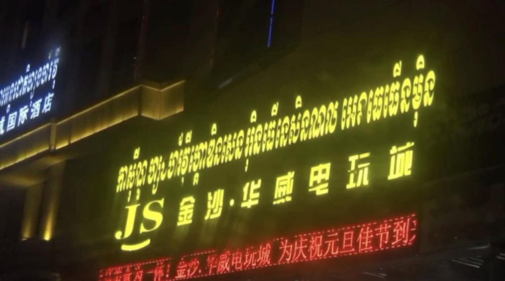 西港一电玩城遭本地人网络举报-白菜社区-白嫖彩金-白菜论坛
