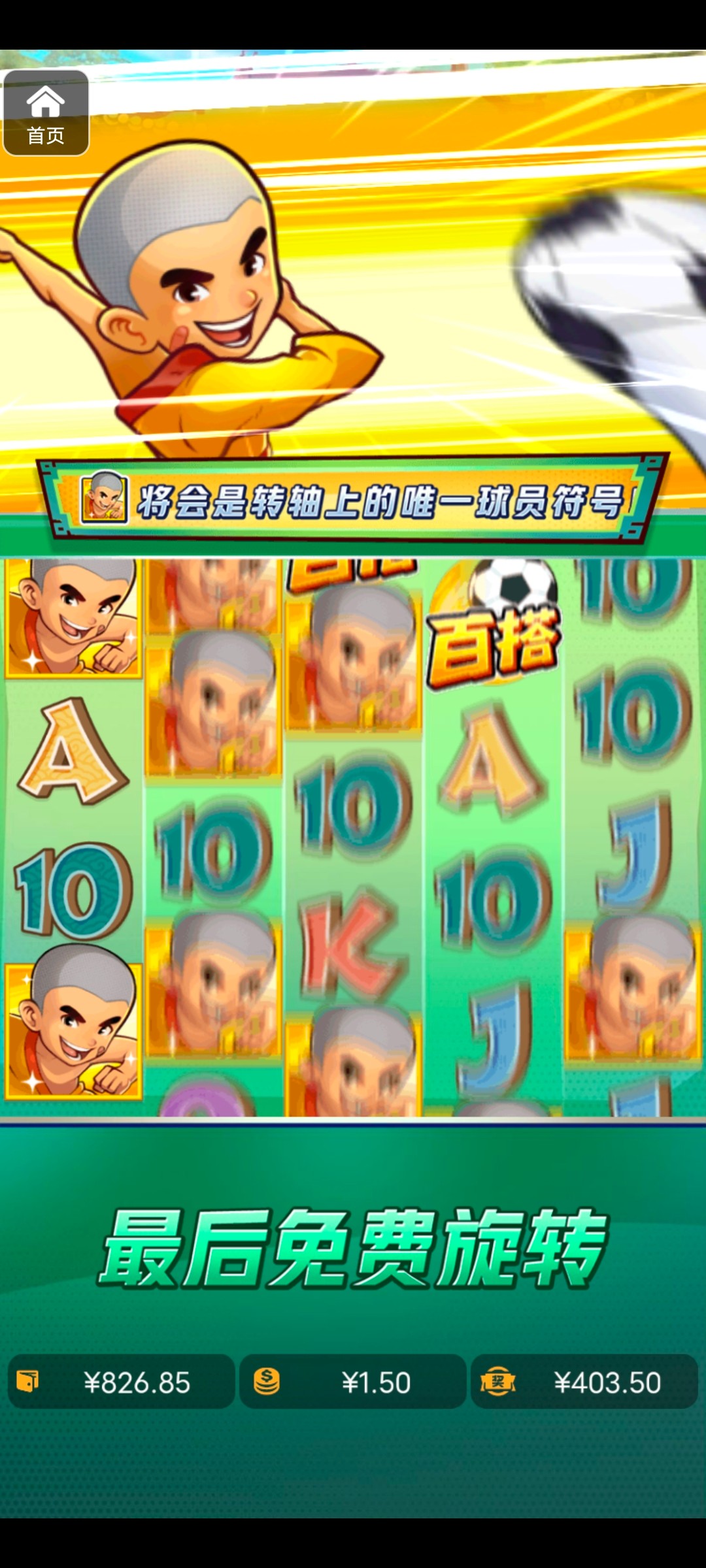 评论图片-白菜社区-白嫖彩金-白菜论坛