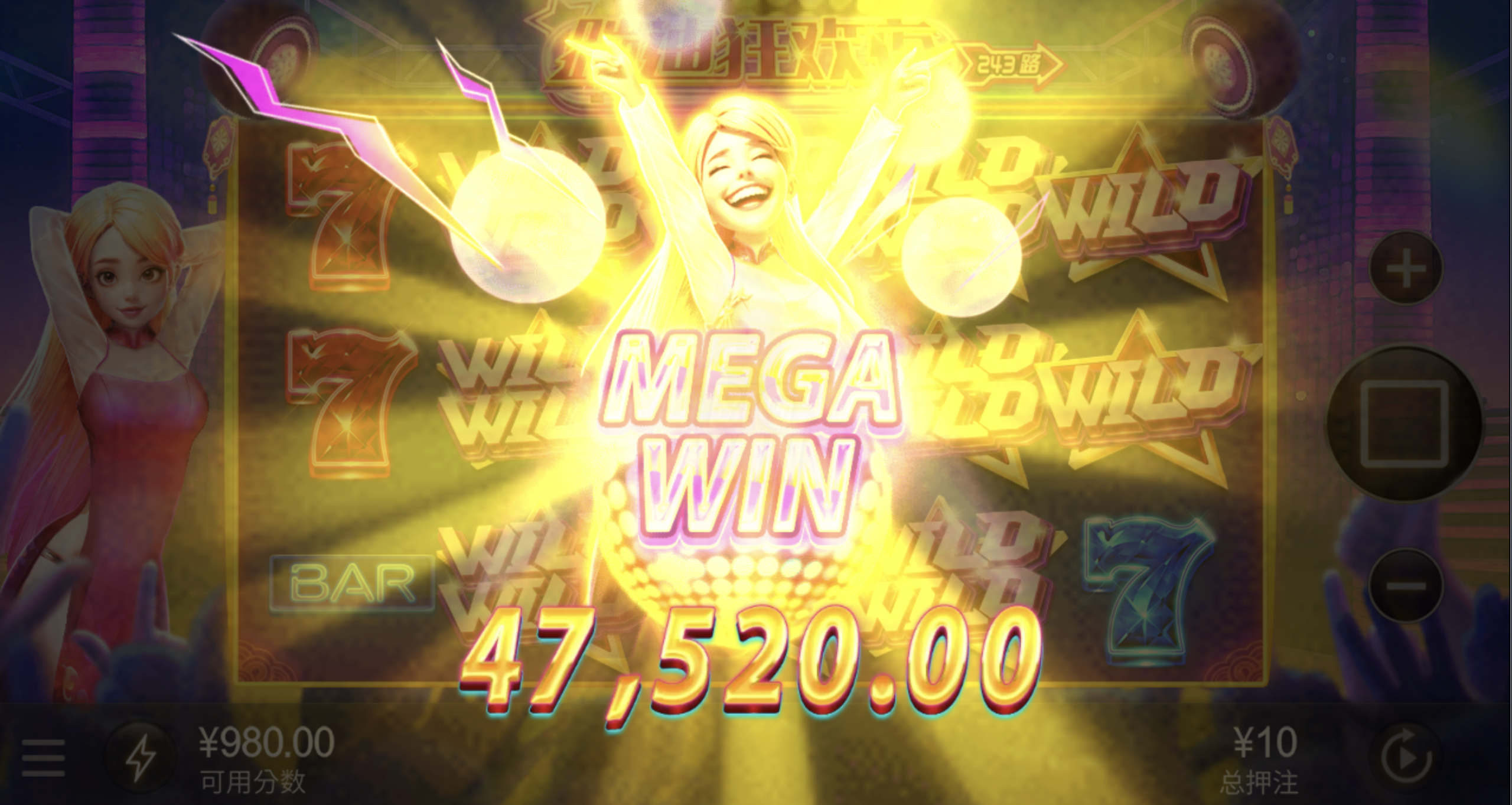 评论图片-白菜社区-白嫖彩金-白菜论坛