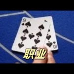 标题：揭晓最适合搬砖玩家的白菜社区平台，畅享高效收益-白菜社区-白嫖彩金-白菜论坛