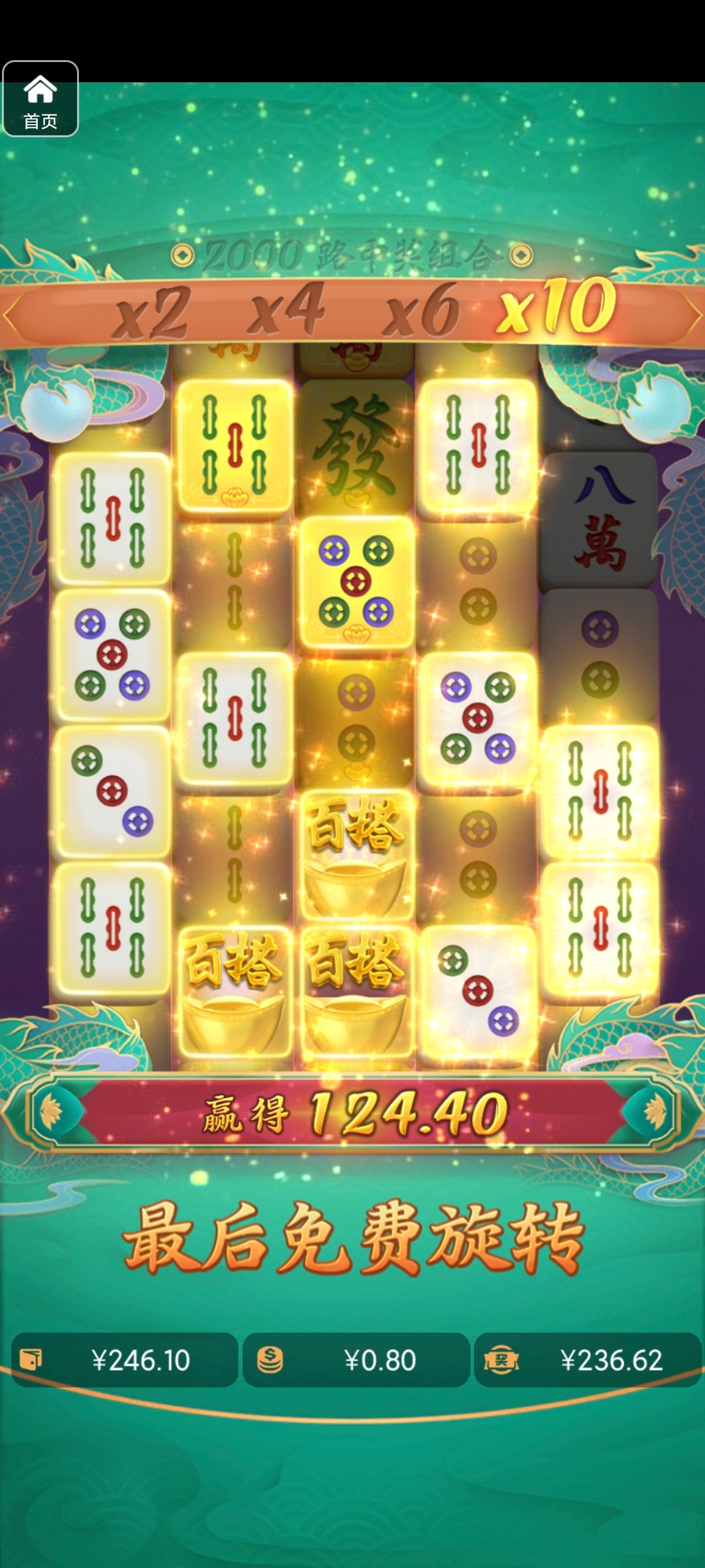 评论图片-白菜社区-白嫖彩金-白菜论坛