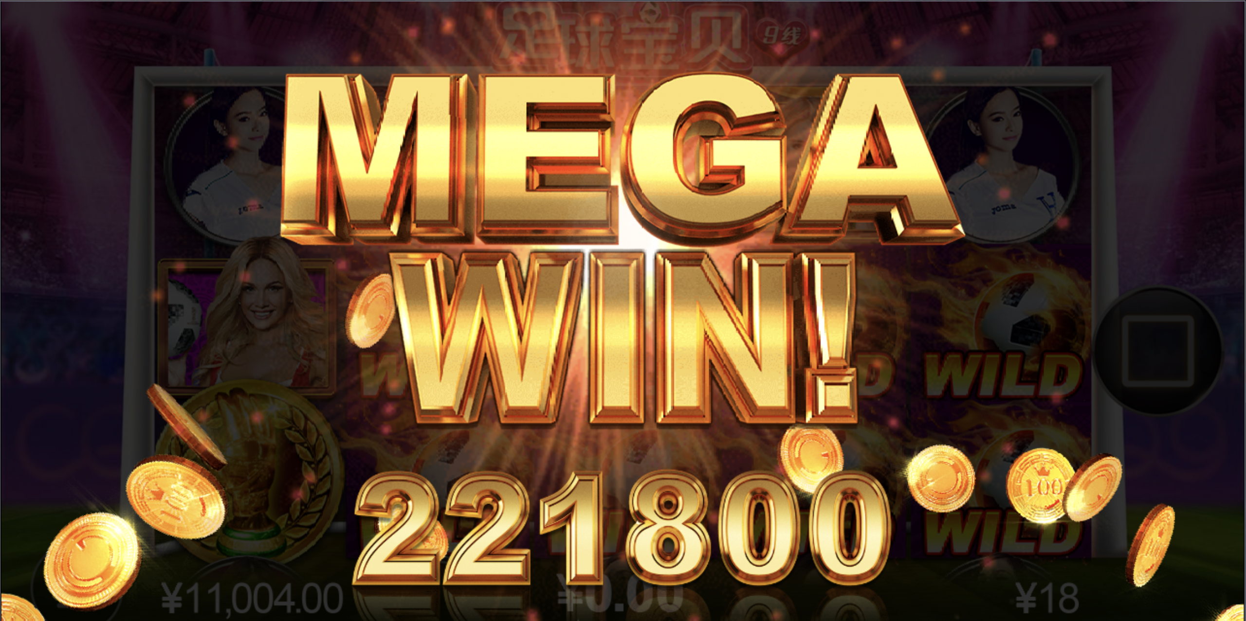 评论图片-白菜社区-白嫖彩金-白菜论坛