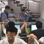 网友投稿    第一批国内灰产人翻墙被抓！-白菜社区-白嫖彩金-白菜论坛