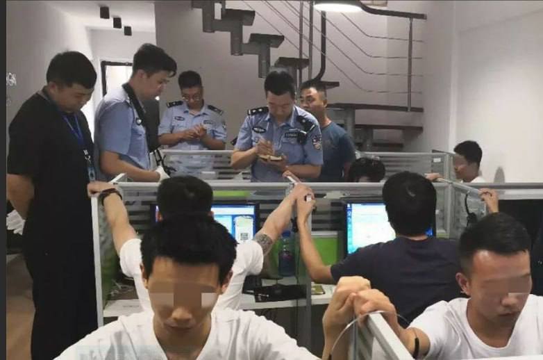 网友投稿    第一批国内灰产人翻墙被抓！-白菜社区-白嫖彩金-白菜论坛