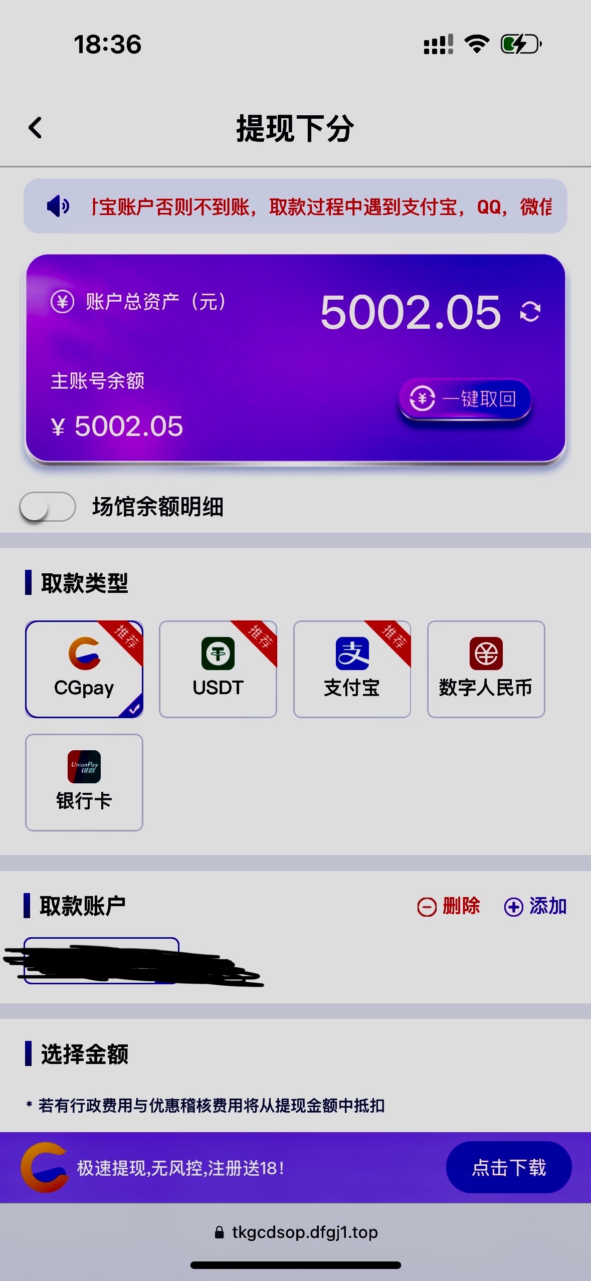 评论图片-白菜社区-白嫖彩金-白菜论坛