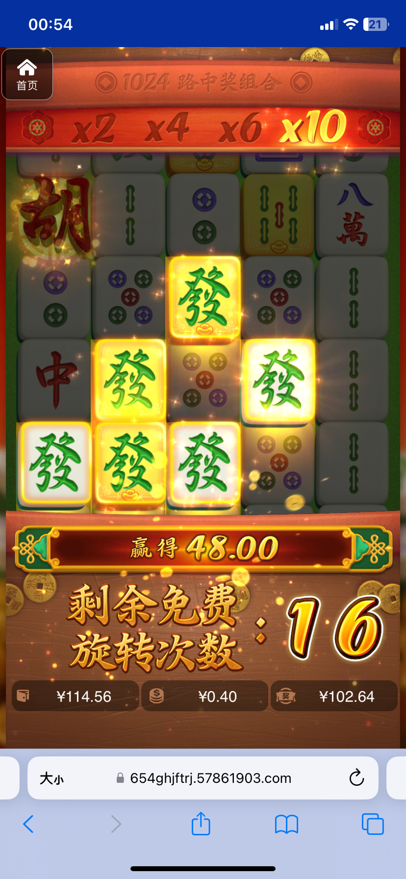 评论图片-白菜社区-白嫖彩金-白菜论坛