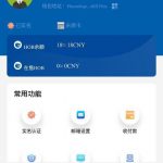 【宏币】—注册送18-白菜社区-白嫖彩金-白菜论坛