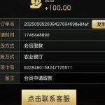 葡京718  送28-白菜社区-白嫖彩金-白菜论坛