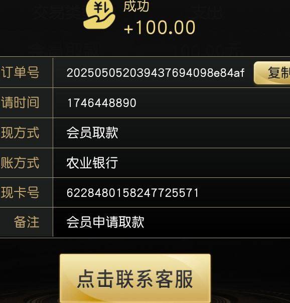 葡京718  送28-白菜社区-白嫖彩金-白菜论坛