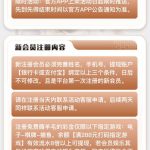 u9国际 注册送28-白菜社区-白嫖彩金-白菜论坛