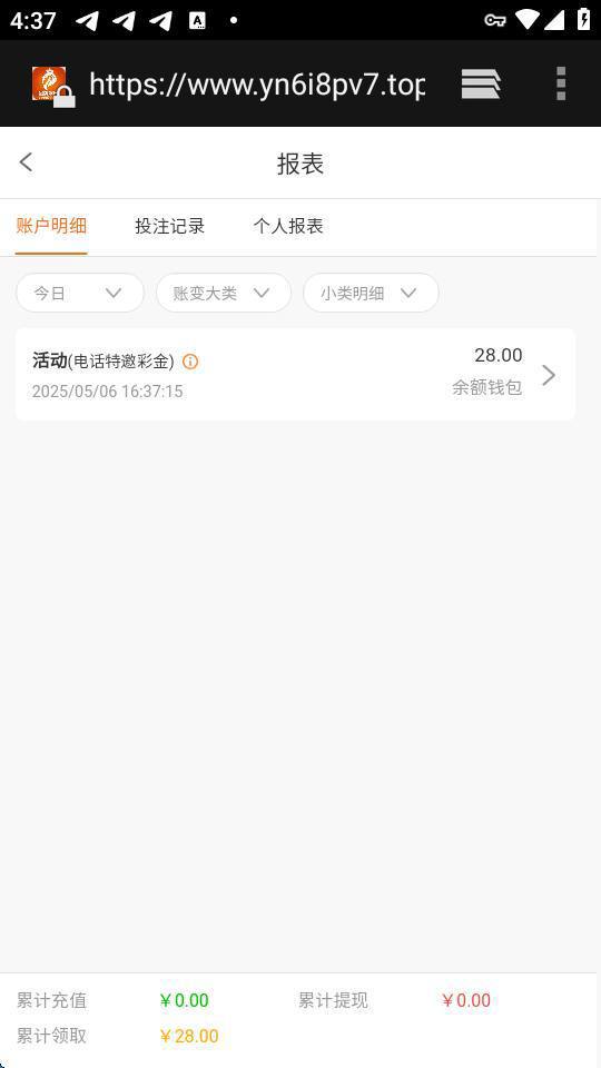 金牌娱乐  送28-白菜社区-白嫖彩金-白菜论坛