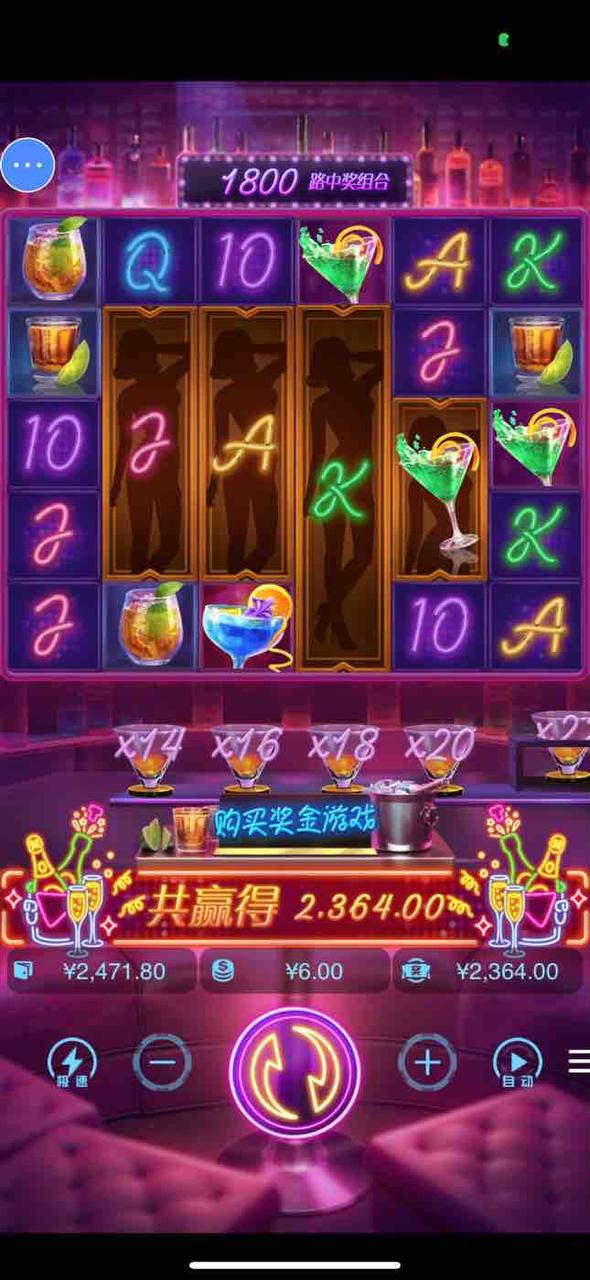 评论图片-白菜社区-白嫖彩金-白菜论坛