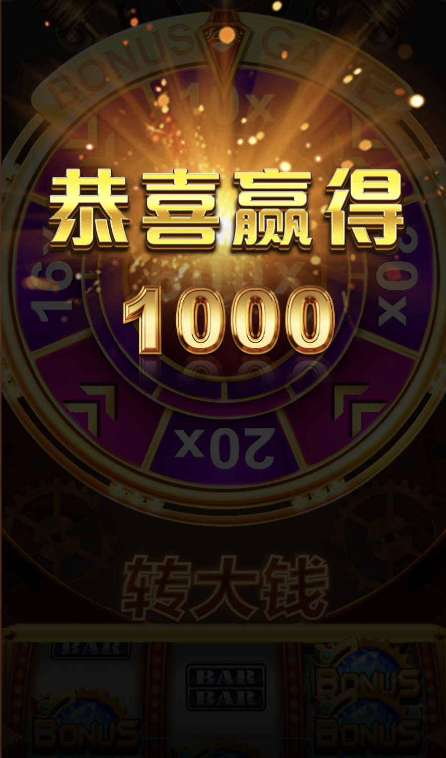 评论图片-白菜社区-白嫖彩金-白菜论坛