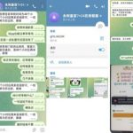 黑平台曝光 金沙娱乐-白菜社区-白嫖彩金-白菜论坛