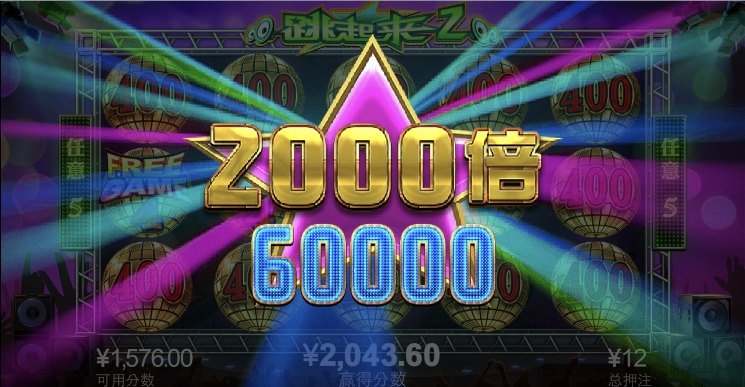 评论图片-白菜社区-白嫖彩金-白菜论坛