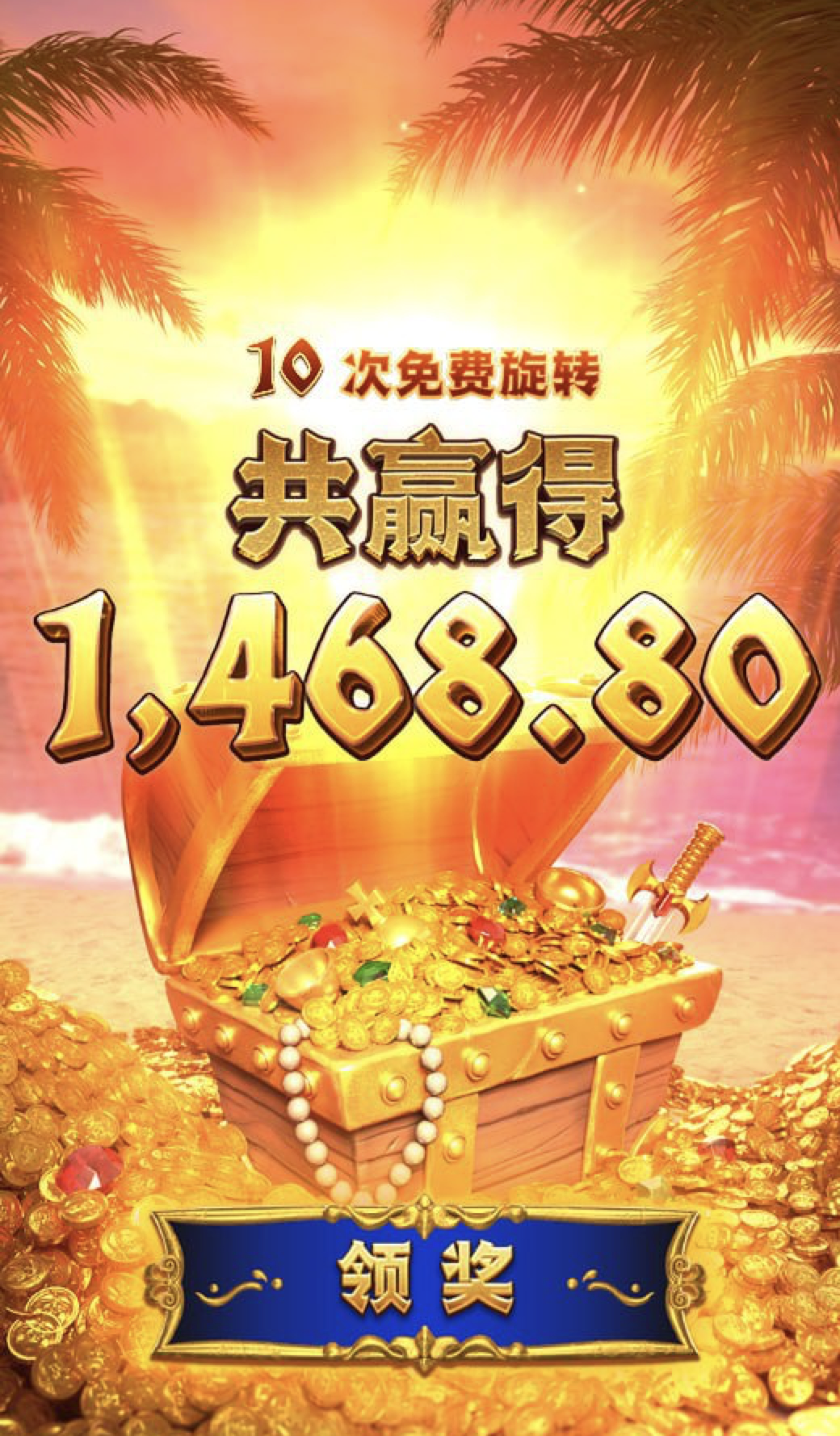 评论图片-白菜社区-白嫖彩金-白菜论坛